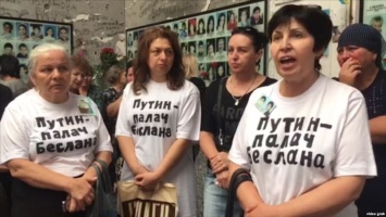 В Беслане група неизвестных напала на участниц акции против Путина