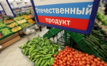 Роспотребнадзор не заметил влияния продуктового эмбарго на ассортимент товаров