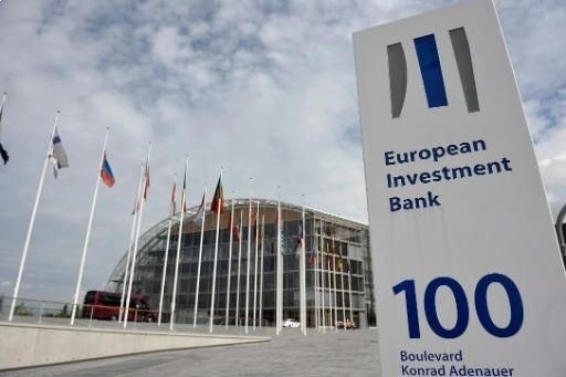 Запорожская область планирует получить от европейского банка более 33 миллионов евро