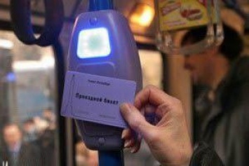 Киев отложил внедрение электронной системы оплаты в транспорте