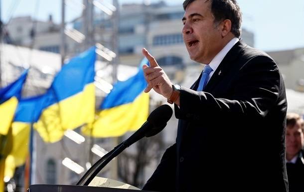 Саакашвили рассказал о своей американской зарплате