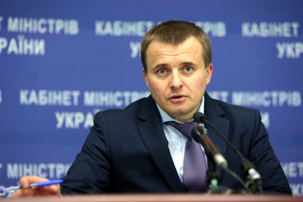 Демчишин: Россия не приняла окончательного решения по скидке на газ для Украины