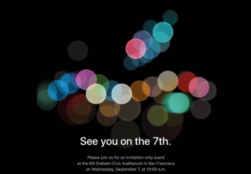 LIVE: Презентация iPhone 7