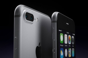 Apple случайно рассекретила iPhone 7 и iPhone 7 Plus за сутки до официальной презентации