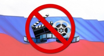 В Украине обнародовали список всех запрещенных телеканалов России: долой, российское!
