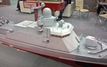 Представлен облик российского корабля будущего