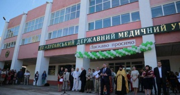 Выпускники «ЛНР» массово приехали в Рубежное за украинскими дипломами