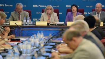 ЦИК: Среди кандидатов в депутаты Госдумы есть личности с судимостью