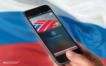 Apple объявила о запуске Apple Pay в России