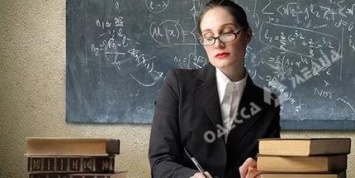 В Одессе родители второклассницы добиваются увольнения педагога, которая запустила развитие девочки