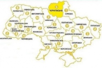 В Черниговской области продолжается административно-территориальная реформа