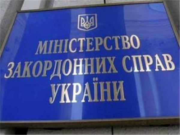 В Москву отправится дипломат для защиты прав граждан Украины - МИД