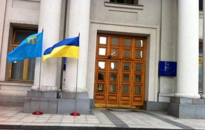 Сегодня в Украине отмечают День крымскотатарского флага