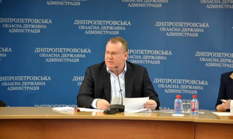 Губернатора Днепропетровщины взял на контроль расследовании разгона Евромадана