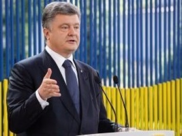 Порошенко заявил о недопустимости давления со стороны ЕС