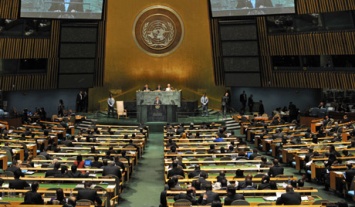 В ООН открывается 71-я сессия Генеральной Ассамблеи