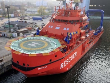 Немецким "судном года" стал ледокол одесского проекта