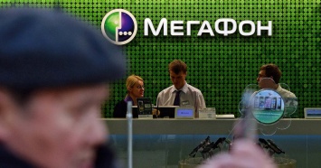 Руководство «Мегафона» и «Дом.ru» снижают затраты абонентов на 20%