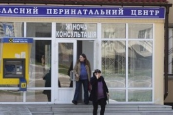 Сумской областной Перинатальный центр может лишиться женской консультации