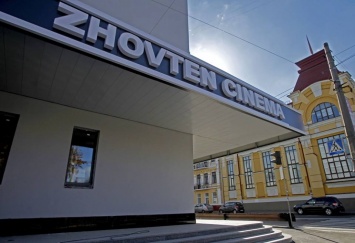 Кинотеатр "Жовтень" пополнил столичный бюджет на 3 млн грн за полгода