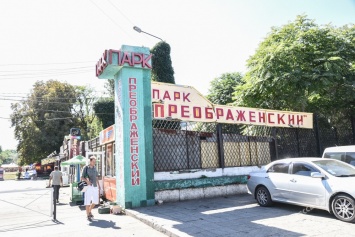 Преображенский парк в Одессе: роскошь и убожество в одном флаконе (фоторепортаж)