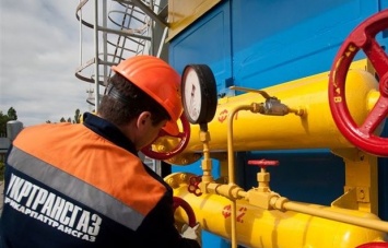Минэкономики отняло у "Нафтогаза" права на "Укртрансгаз"