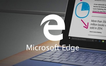 Edge - самый энергоэффективный браузер