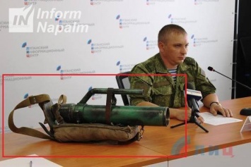 Российские пропагандисты попытались выдать миномет террористов «ШМОН» за оружие ВСУ