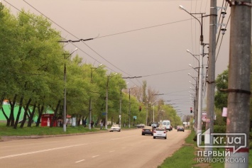 Кривой Рог сегодня: с днем рождения, Девятка!