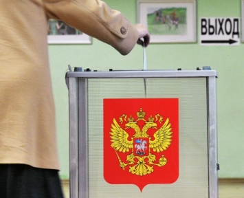 Явка на выборах на 11.00 по московскому времени превысила 10%