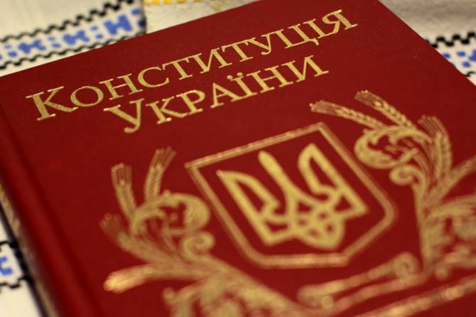 В конце октября могут быть внесены изменения в Конституцию Украины - АП (ФОТО)
