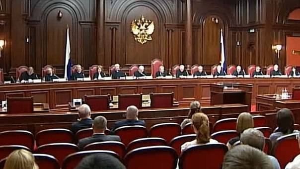 В Конституционном суде РФ напомнили Кремлю, что международные договора надо соблюдать