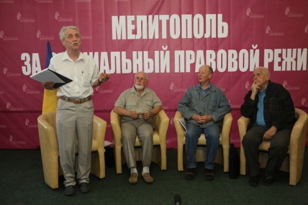 В Мелитополе презентовали законопроект о специальном правовом режиме Запорожской области
