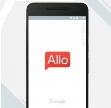 Google выпустила мессенджер Allo