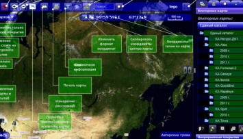 В РФ создали единую систему дистанционного зондирования Земли