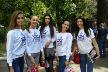 Авдеевку посетили самые красивые девушки Украины (ФОТО)