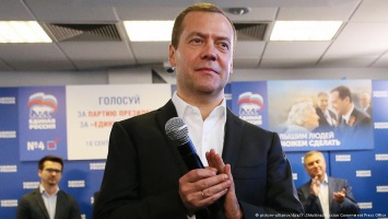 Дмитрий Медведев разработал концепцию экономических реформ в России