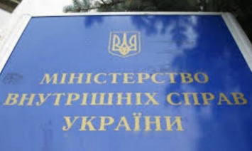 В Луганске убит российский полковник Осипов, - МВД Украины