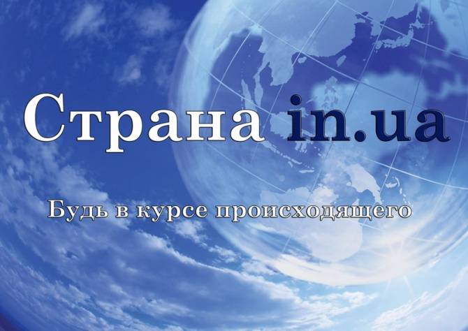 Электронная система пропусков в зону АТО, жестокий бой в Широкино, регионалы готовятся к реваншу и др. - главное за понедельник 29 июня