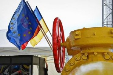 Украина требует заключения договора о поставках газа из России до 2016 года