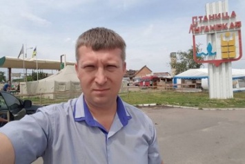 Политик сравнил уволенного Казаковым Сергея Линника с "бабой-истеричкой"
