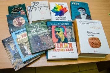 Книги, меняющие жизнь: известные жители Днепропетровщины рассказали о любимых изданиях(ФОТО)