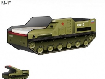В России сконструировали детскую кровать в форме ракетного комплекса "Бук"