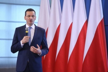 В Польше хотят увеличить налоги для богатых