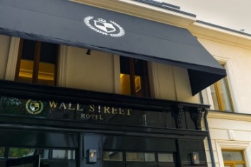 В Одессе открылся отель Wall Street (ФОТО)