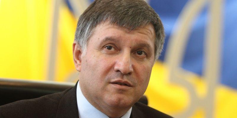 Аваков уволил весь состав ГАИ Николаевской области за бесстыжие глаза