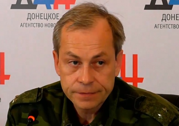 ДНР вывела все войска из Широкино - Басурин