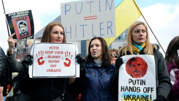 Украинцев призывают выйти на акцию "STOP PUTIN STOP WAR"