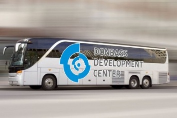 «Бесплатный транспорт для нуждающихся»: Центр Развития Донбасса запускает новый проект