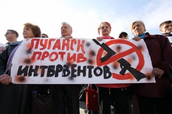 Как в Луганске студентов на митинг сгоняли (фото, видео)
